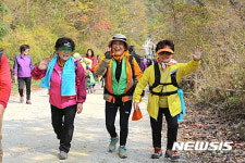 걸어서 금강산까지