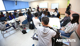 평창올림픽 맞아 강릉을 알린다