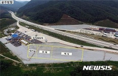 영호남 화합 전국노래자랑 광주-대구고속도 동서만남의 광장서