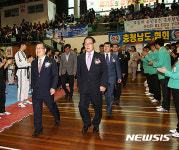 국무총리상 합기도대회 입장하는 박일호 밀양시장
