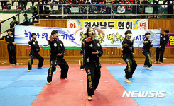 국무총리기 전국 합기도 대회 밀양서 개최