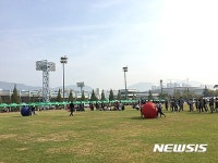 한양대 한마음창원병원, 경남 지역 시설 청소년 초청한 가을 운동회