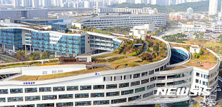 정부세종청사, 세계에서 가장 큰 옥상정원으로 기네스북 등재