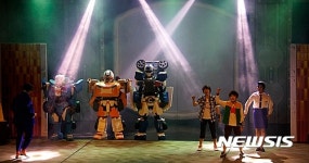 포스코, 또봇 키즈콘서트 열어