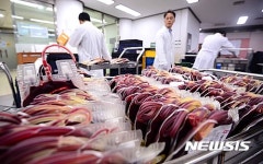 대한적십자사 서부혈액원으로 들어온 혈액