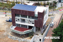 12월 개관하는 울산 중구 청소년문화의집