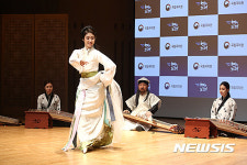 아름다운 산조춤