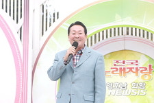 도로공사, 광주-대구고속도로 동서만남의광장서 KBS전국노래자랑