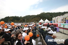도로공사, 광주-대구고속도로 동서만남의광장서 KBS전국노래자랑