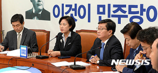 제1차 비선실세 국정농단/편파기소 대책위원회의