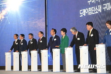 삼성웰스토리(주)도레이첨단소재구미4공장 | 도레이첨단소재, 구미4공장 기공…연 1조1000억 수출 효과 기대