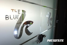 적막감 흐르는  ‘더블루K 사무실