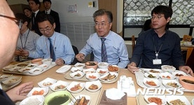 한국과학기술연구원 찾은 문재인 전 대표