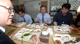 한국과학기술연구원 찾은 문재인 전 대표