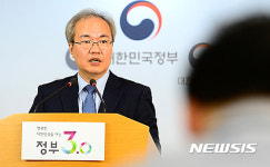 보건복지부, 전북대병원 권역응급 전남대병원 권역외상센터 지정취소