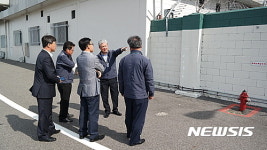 한국공항공사 울산지사, 지진 대비 시설물 안전점검