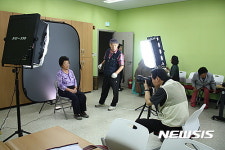 할아버지·할머니 모십니다, 노인 위한 ‘은빛 한마당’