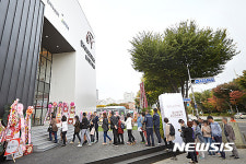 힐스테이트 판교 모비우스 길게 늘어선 줄