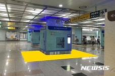 대전 용문역 팝업스토어 예정 장소