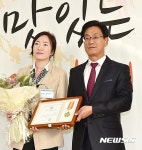 양평군, 푸드뱅크 기부식품활성화 우수기관