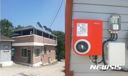 단양군, 경로당 등 59곳에 태양광시설
