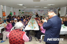 어르신들 건강하세요