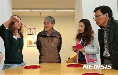 박종훈 경남교육감, 독일 수학박물관 방문