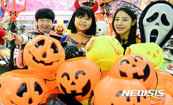 롯데마트, 해피 핼러윈 대축제 진행