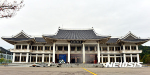 국립광주박물관