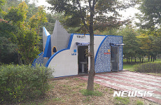 [밀양소식] 박일호 시장, 공공비축미 농업인 격려 등