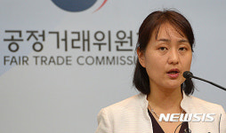 공정위, 해외구매 관련 표준약관 제정·보급