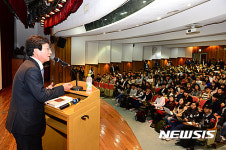 서강대학교 강연하는 유승민 의원