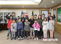 경기남부경찰, 안산·부천 분교 교사·학생 초청