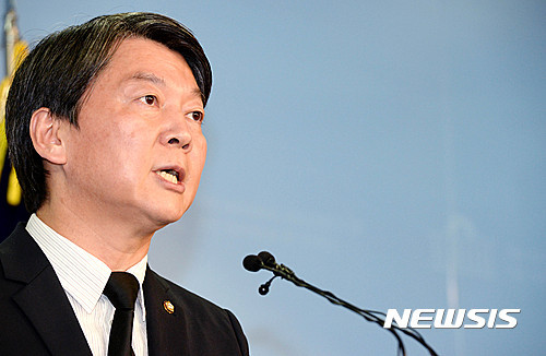 안철수, 내란 특검 소환통보에 정치적 이용 말라 반발