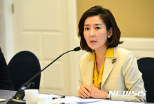 나경원도 대통령 탈당 요구에 가세…