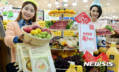 롯데마트 롯데쇼핑 창사 37주년 대전