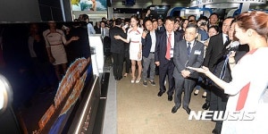 2016한국전자산업대전