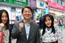 안철수 의원, 마산 부림시장 방문