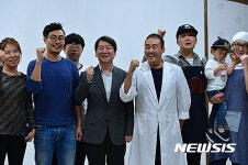 안철수 의원, 마산 부림시장 방문