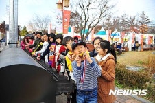 여주오곡나루축제 28일 개막…맛의 진수 보여준다