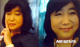 최순실이 사용했던 PC에서 발견된 셀카