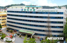 강서구, 지자체 생산성 대상서 장려상…행정역량 인증