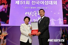 남해군 박영일 군수, 우수지방자치단체장상 수상