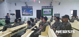[양산소식]낙동강 생태탐방선 운항 일정 변경 등
