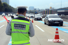 체납차량, 대포차 꼼짝마