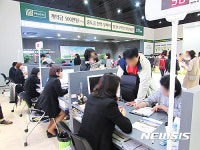 영종하늘도시 푸르지오 자이 견본주택 오픈
