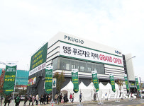 영종하늘도시 푸르지오 자이 견본주택 오픈