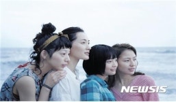 울주서  바닷마을 다이어리 동주  등 상영