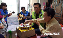 동대문구, 홀몸어르신 생일잔치 행사 열어