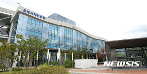 한약국에 약 팔지 말라… 제약사에 강요한 약사단체에 과징금